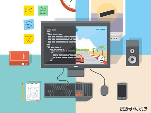 小兔云 為什么設(shè)計(jì)師和web開(kāi)發(fā)人員必須在一起工作